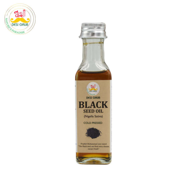 Desi Grub Black Seed Oil 60ml | Kalonji Tel| Immune Support, Skin Health, Anti-Inflammatory