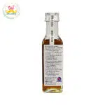 Desi Grub Black Seed Oil 60ml | Kalonji Tel| Immune Support, Skin Health, Anti-Inflammatory