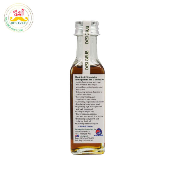 Desi Grub Black Seed Oil 60ml | Kalonji Tel| Immune Support, Skin Health, Anti-Inflammatory