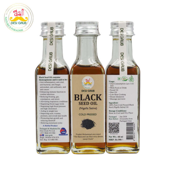 Desi Grub Black Seed Oil 60ml | Kalonji Tel| Immune Support, Skin Health, Anti-Inflammatory