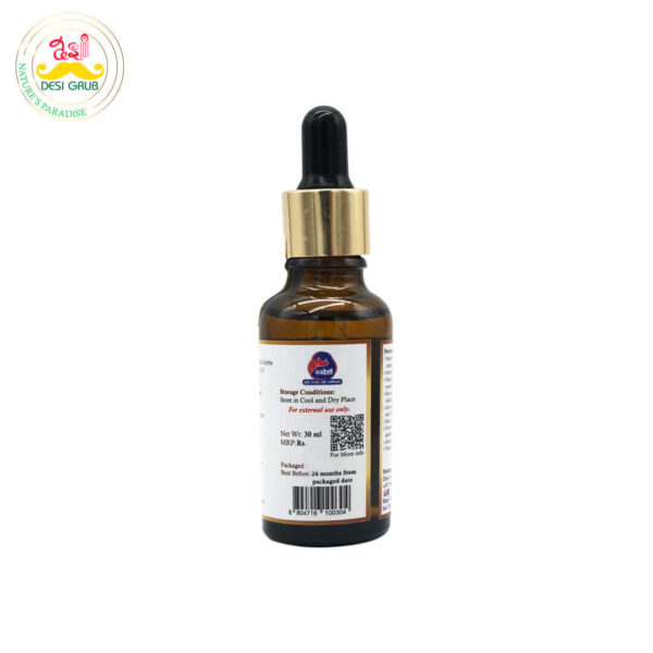 Desi Grub Golden Jojoba Oil 30ml